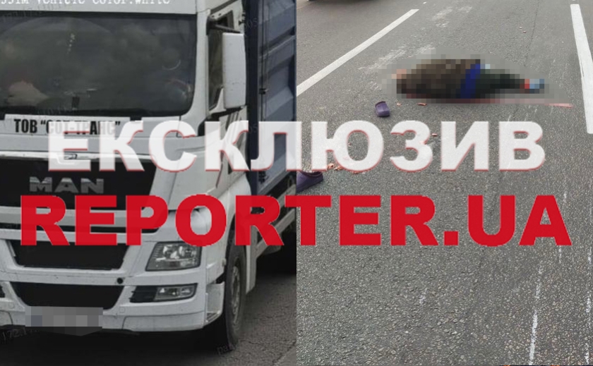 У Дніпрі на Донецькому шосе на смерть збили жінку: нові подробиці
