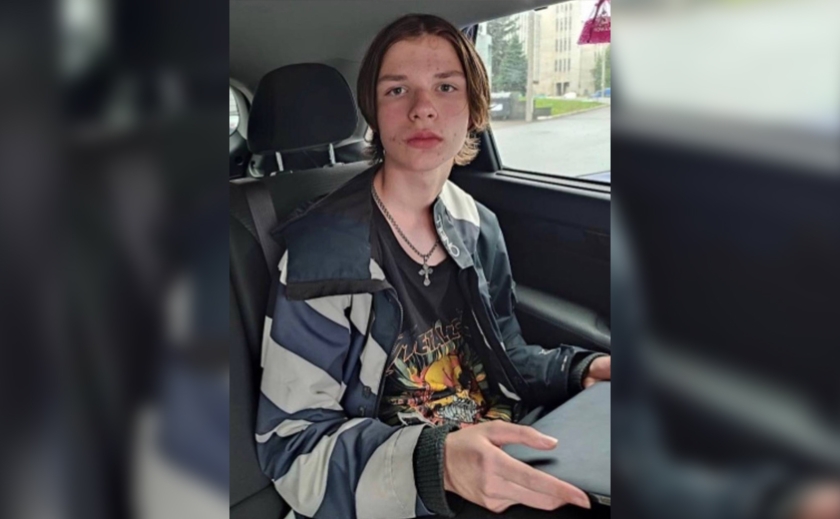 Поліція Дніпра розшукує 14-річного хлопця