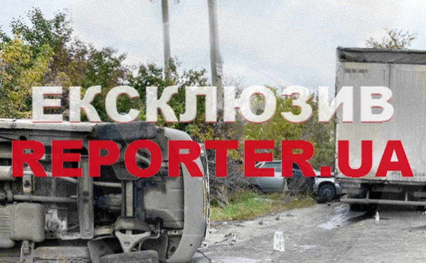 Внаслідок потрійної ДТП під Дніпром постраждали п’ятеро: подробиці