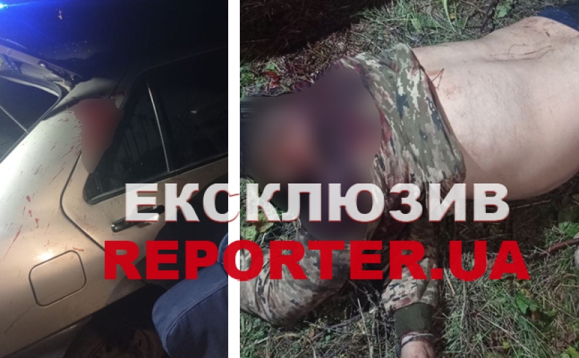 Зіштовхнули авто в кювет та вбили водія: Під Дніпром загинув військовослужбовець ЗСУ