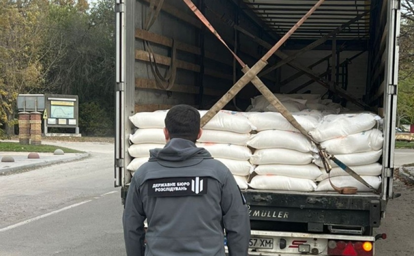На Дніпропетровщині ДБР викрило чиновників на продажу гуманітарної допомоги в селах