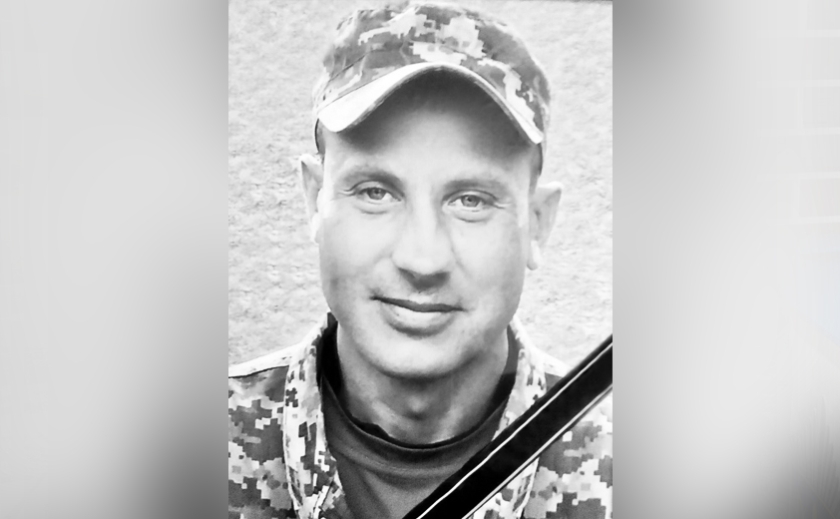 Захищаючи Україну, загинув Герой з Дніпропетровщини Віктор Матушко
