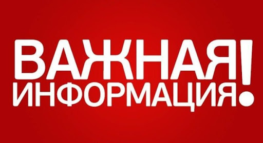 В Запорожье массовое отключение света