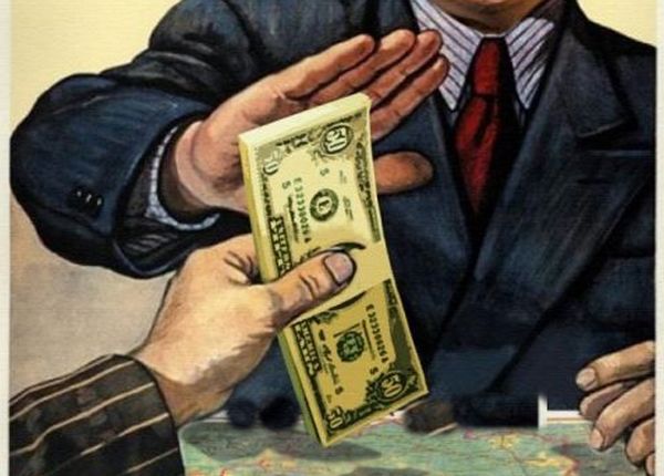 Житель Днепра отказался продавать своего друга