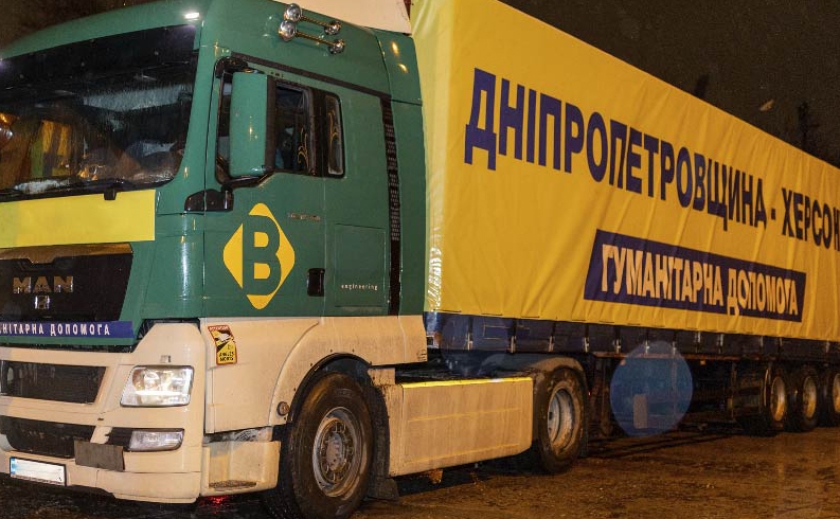 Передали генератори, продукти, бензопили: звільнена Високопільська громада отримала гуманітарну допомогу з Дніпропетровщини