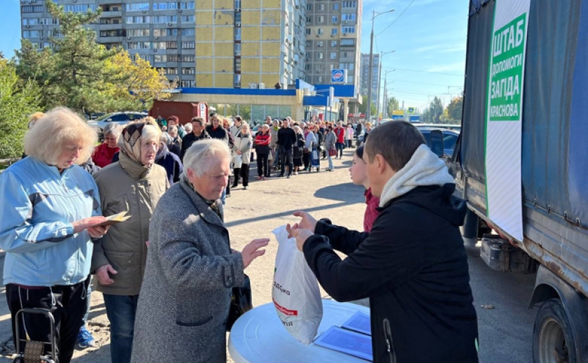 Штаб допомоги Загіда Краснова роздав продуктові набори нужденним людям в усіх районах Дніпра