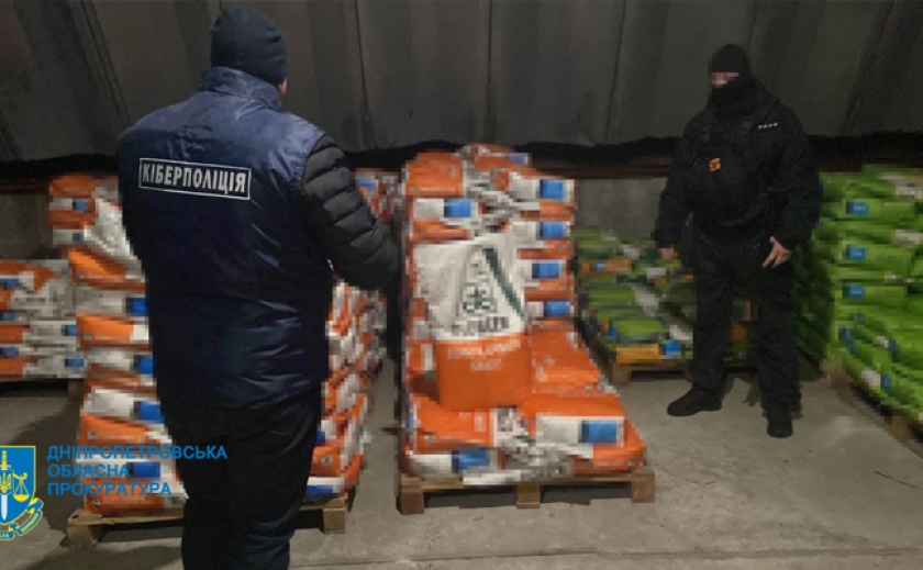 Підробляли насіння загальновідомих світових брендів: На Дніпропетровщині поліція викрила групу шахраїв