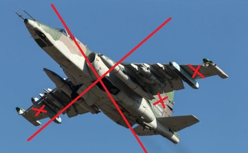 Січеславські десантники збили російський штурмовик Су-25 «Грач»