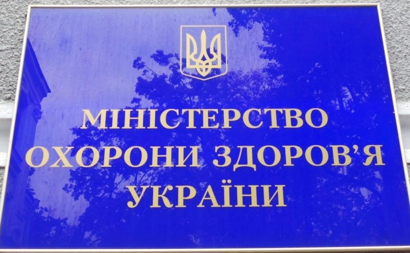 Когда в Украине возобновит работу весь транспорт ГРАФИК