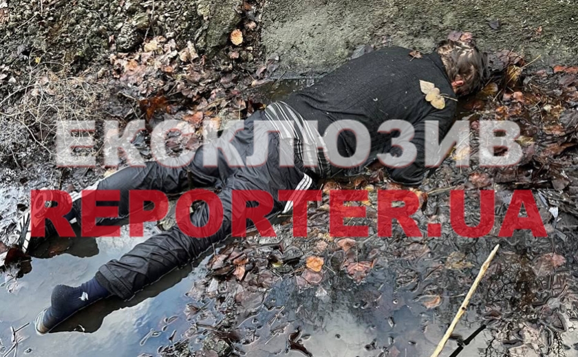 На Слобожанському проспекті у Дніпрі знайшли труп: деталі