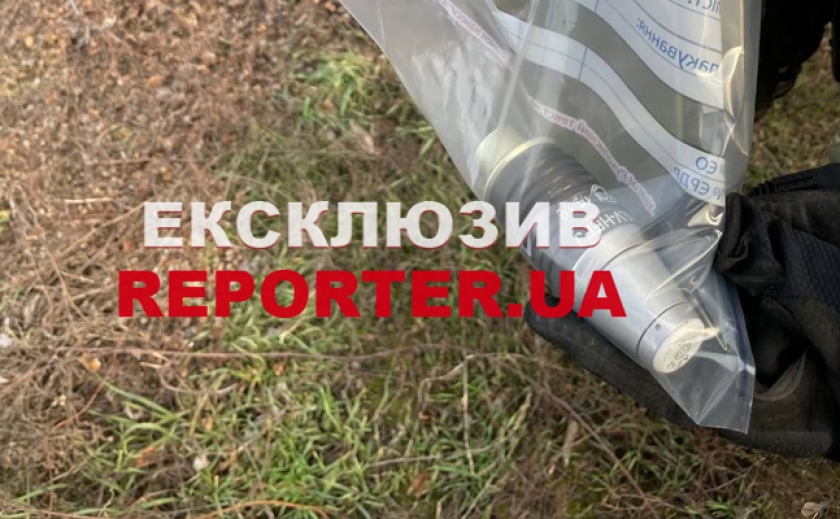 В Соборному районі Дніпра в траві знайшли патрон від гранатомету