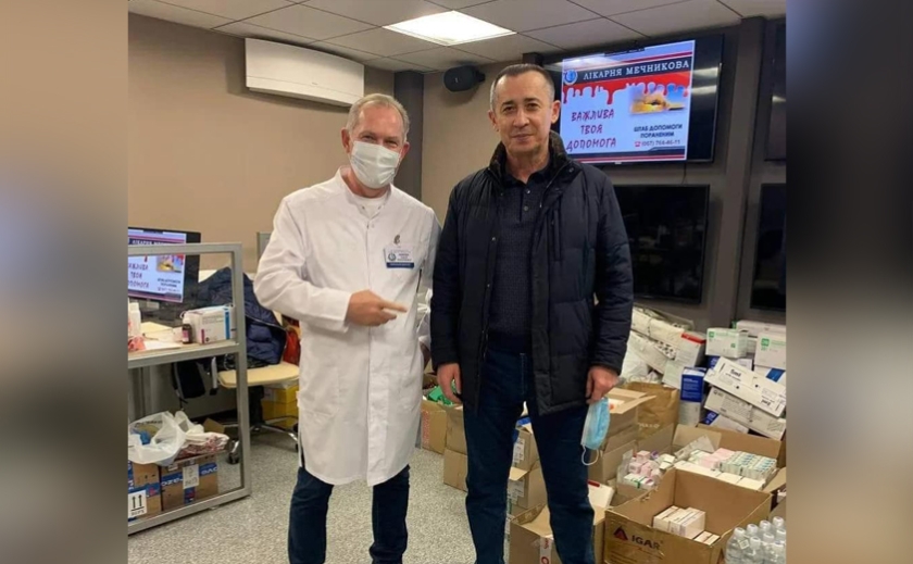 Фонд Загіда Краснова закупив ліки та обладнання для 11 лікарень Дніпра та області