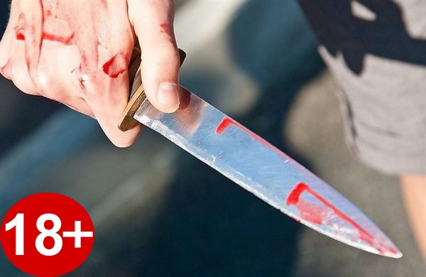 Нож в спину! В Днепре хотели поменять жизнь на велосипед Нож в спину! В Днепре хотели поменять жизнь на велосипед