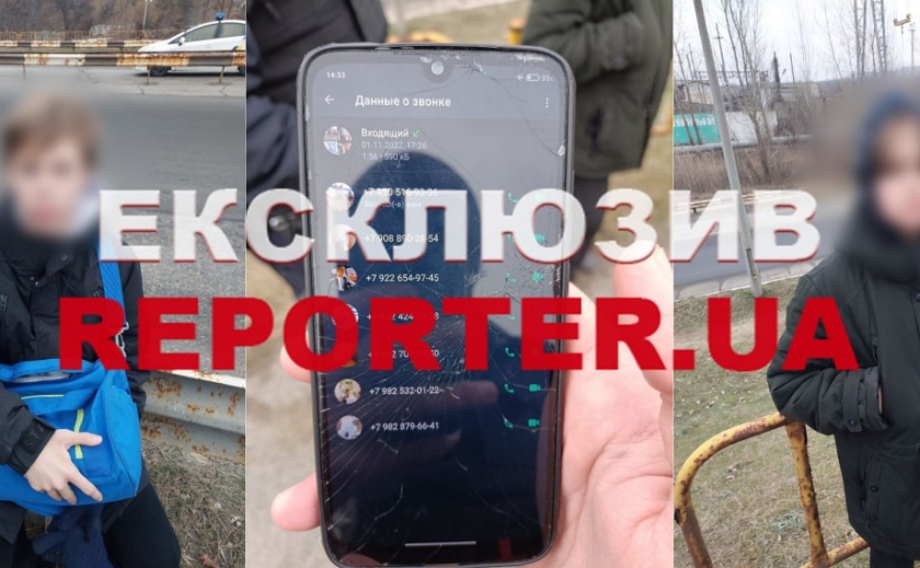 За годину до обстрілу: у Дніпрі діти фотографували стан ТЕС, у одному з телефонів знайшли російські номери