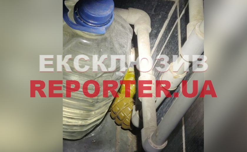В одному з закладів Дніпра виявили дві гранати: деталі