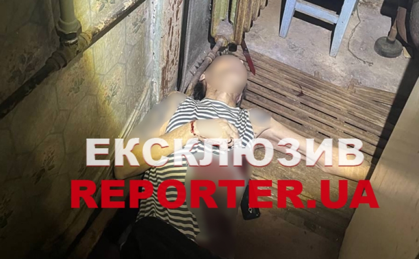 В Дніпрі на вул. Болгарській виявили вбитого чоловіка