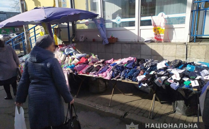В Першотравенске закрыли восемь торговых точек В Першотравенске закрыли восемь торговых точек