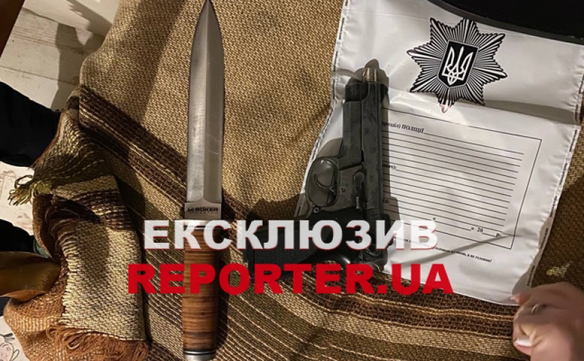 П’яний військовий погрожував пістолетом в одному з хостелів Дніпра