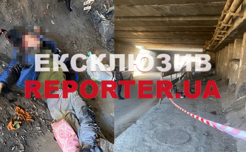 Внаслідок вибуху гранати під мостом у Дніпрі загинув чоловік: нові подробиці