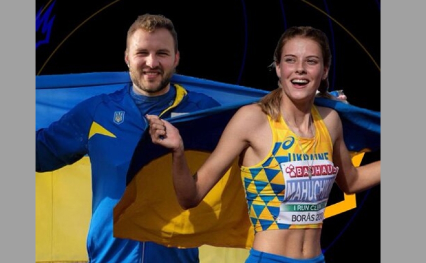 ФЛАУ визнала Ярославу Магучіх з Дніпра найкращою легкоатлеткою січня в Україні