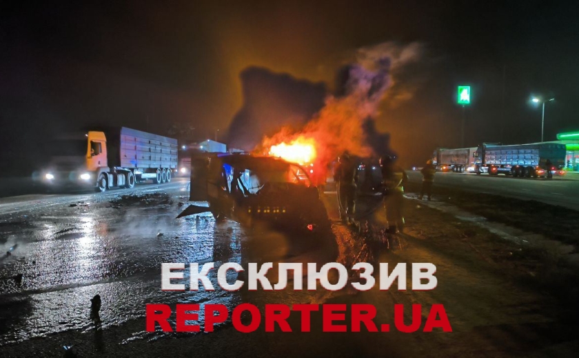 Смертельна ДТП на трасі Знам’янка - Луганськ - Ізварине: люди згоріли у машині