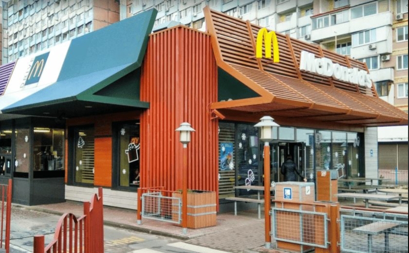 У Дніпрі планують відкрити McDonald’s: подробиці