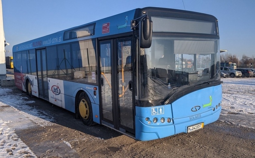 У Дніпрі курсуватиме безкоштовний автобус до Епіцентру: розклад