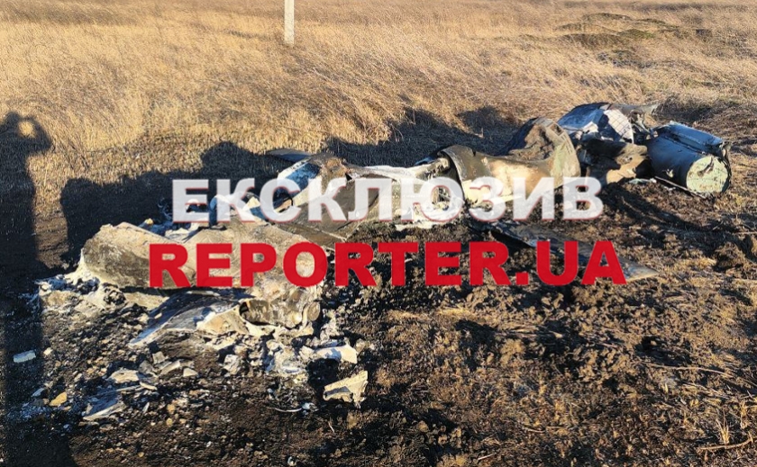 В одному з районів Дніпра виявили залишки збитої ракети: подробиці