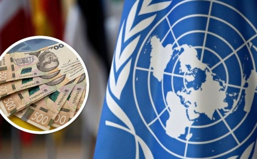 Українці знову можуть подавати заявки на допомогу від ООН: деталі