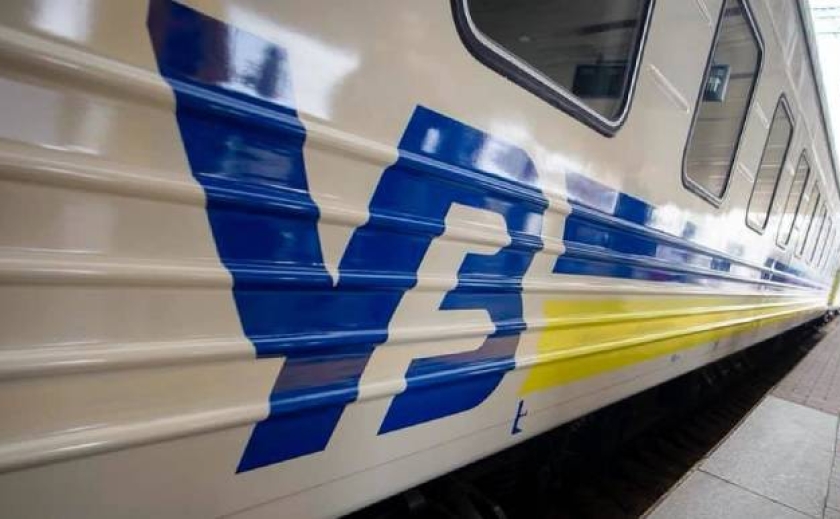 У Дніпро та Кривий Ріг запустять додаткові поїзди з Києва: