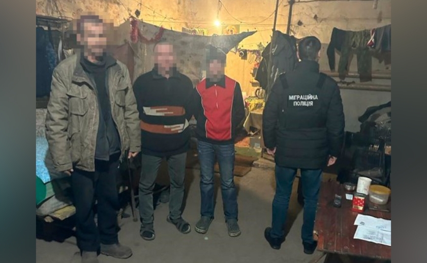 На Дніпропетровщині судитимуть торговців людьми: подробиці