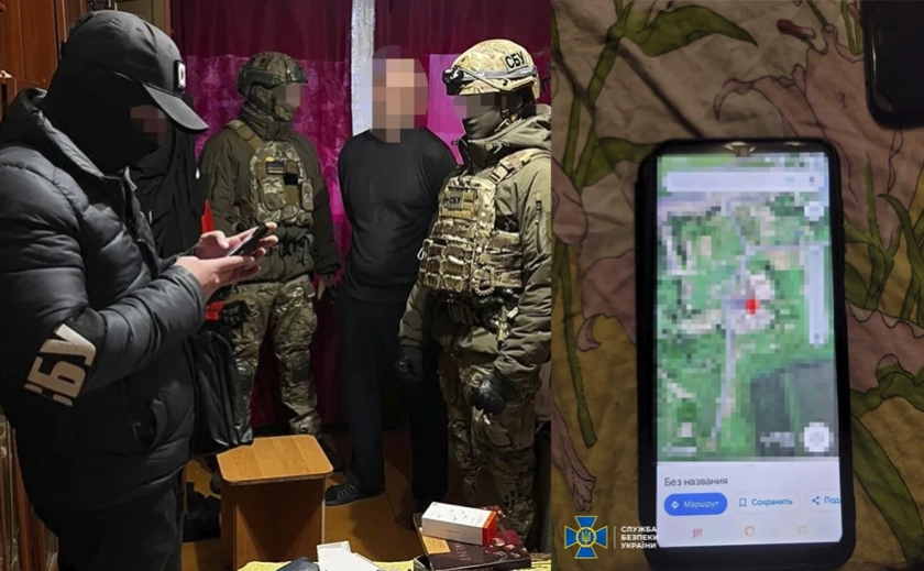Зливав дані про переміщення українських військових: на Дніпропетровщині затримали зрадника