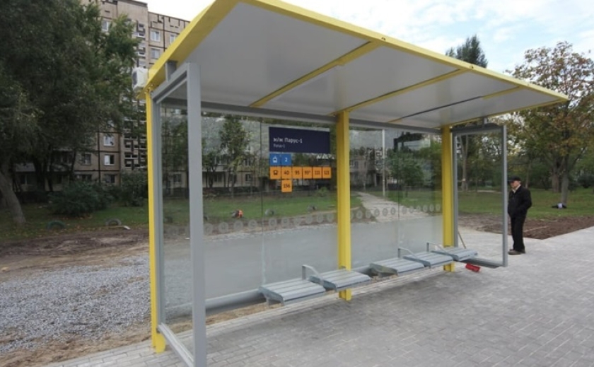 У Дніпрі з’являться вісім нових зупинок громадського транспорту
