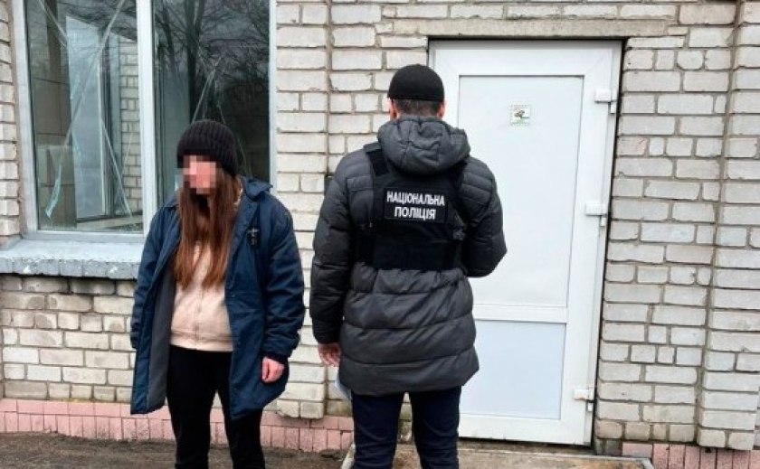 Втягувала дівчат до заняття проституцією: На Дніпропетровщині видворили з України громадянку рф