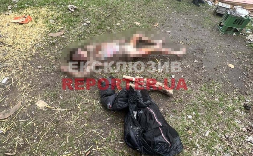Обгорілий труп жінки на Донецькому шосе: поліція Дніпра затримала причетних
