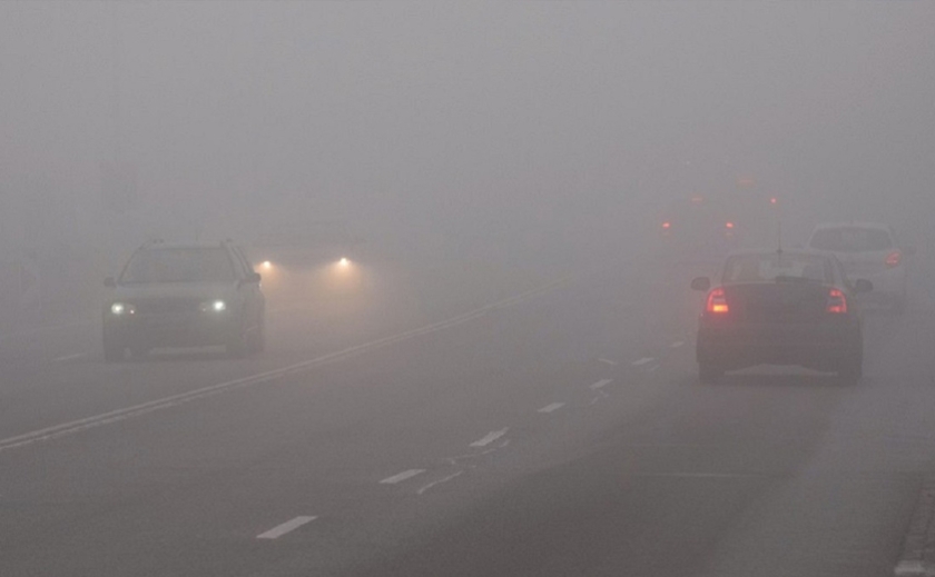 Перший рівень небезпеки: синоптики попереджають про щільний туман у Дніпрі