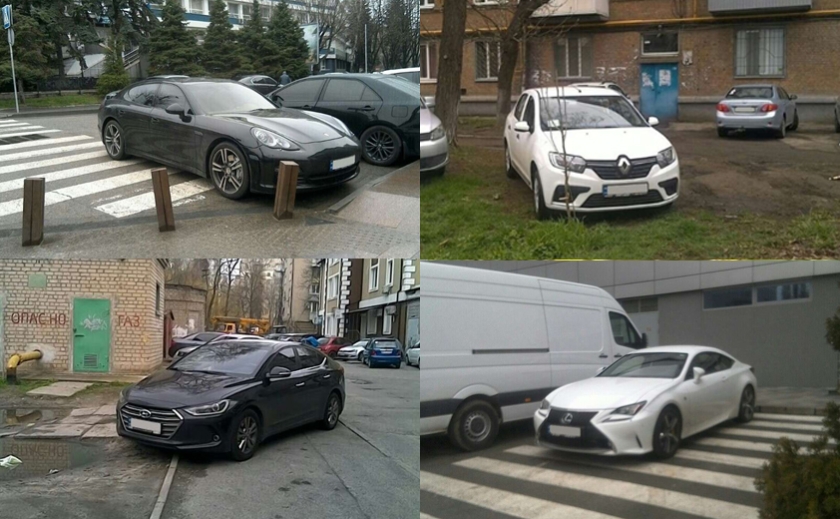 Штраф понад 3 тисяч гривень за неправильне паркування: у Дніпрі оприлюднили ТОП-5 порушень