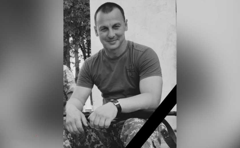 Поблизу Бахмута загинув сержант з Дніпропетровської області Сергій Мамаджанов