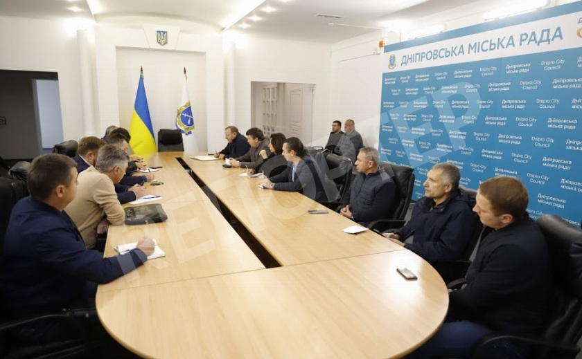 Власть компенсирует днепрянам убытки