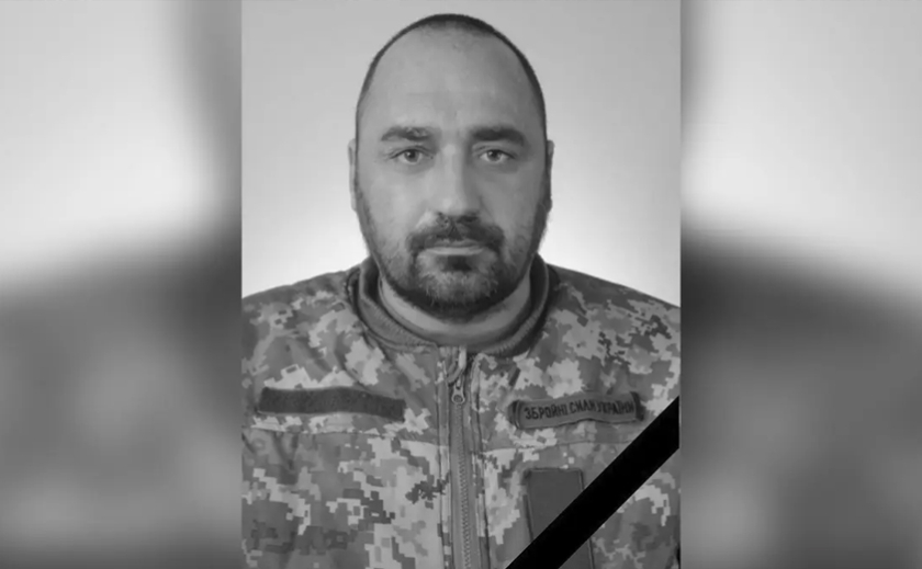 Дві доньки залишились без батька: захищаючи Україну, загинув Денис Гавріков з Дніпропетровської області