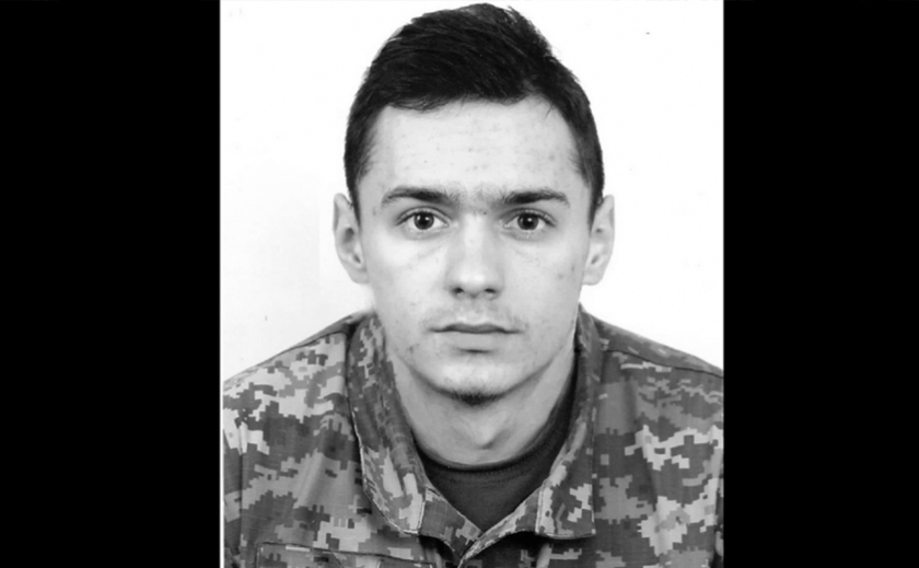Йому було лише 18: захищаючи Україну, загинув Едуард Соф'янчук