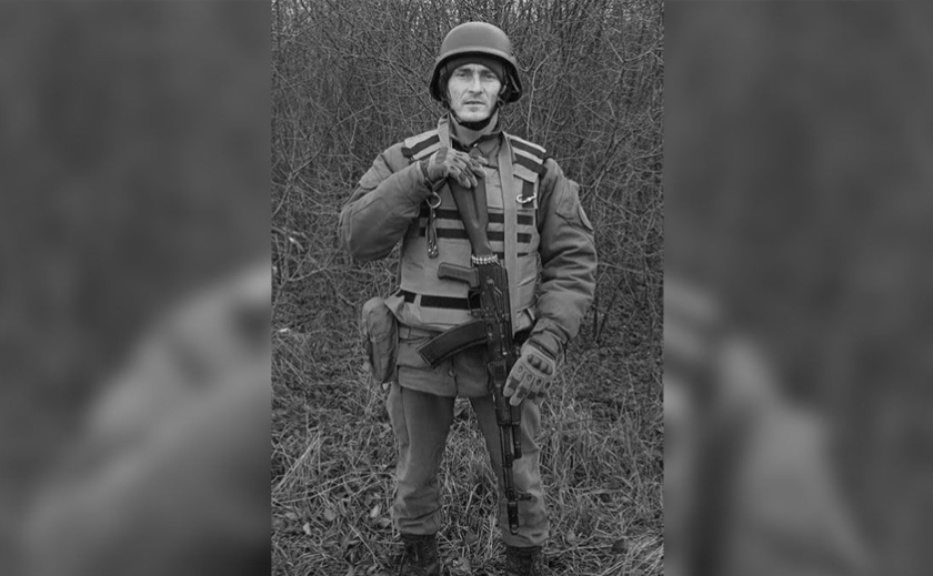 Захищаючи Україну на Луганському напрямку загинув Василь Колинідєля з Дніпропетровської області