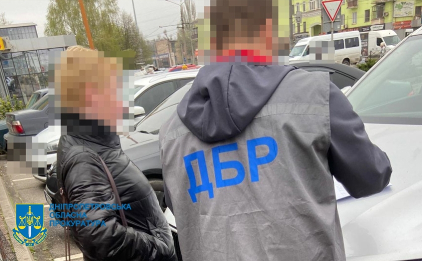 Понад 70 млн грн збитків: на Дніпропетровщині повідомили про підозру колишньому інспектору податкової служби