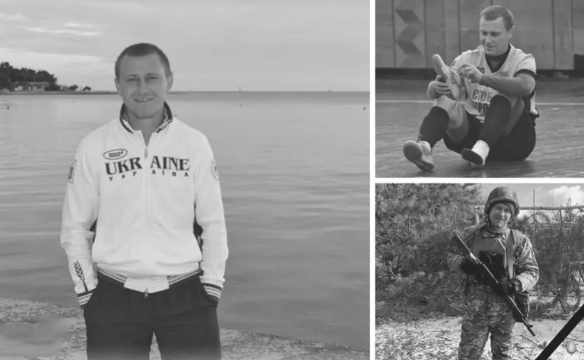 Захищаючи Україну, загинув відомий футболіст з Дніпра Андрій Петренко