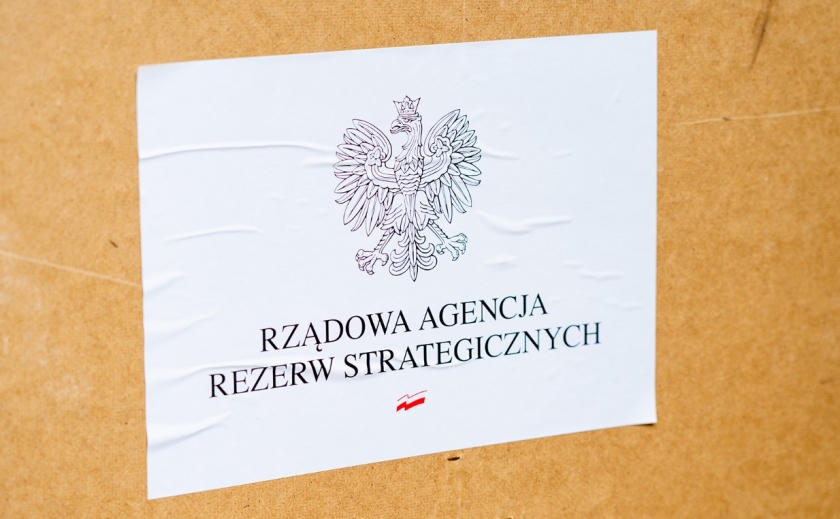 Військовому шпиталю Дніпра передали допомогу від Прем’єр-міністра Польщі