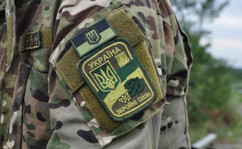 В Україні розширили перелік підстав для звільнення з військової служби
