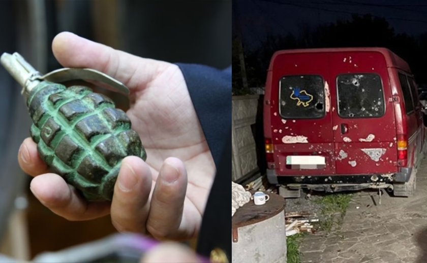 Вибухнула в руці: місцевий житель Дніпропетровщини постраждав через необачне поводження з боєприпасами