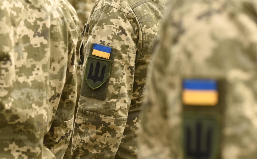 В Україні може з'явитися нова підстава для звільнення з військової служби