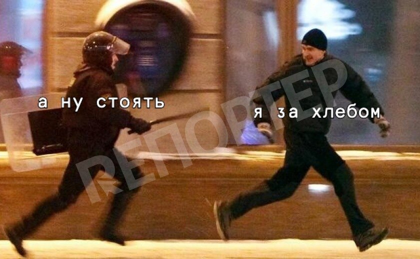Днепрянин, кто ты по карантинной «масти» и сколько отсидел на самоизоляции?