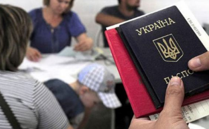 Українці можуть оформити статус ВПО без прописки: які документи потрібні